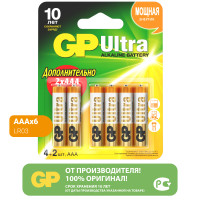 Набор алкалиновых батареек GP Ultra Alkaline АAA (LR03), 6 шт (24AU4/2-2CR6 Ultra)