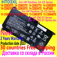 Аккумулятор HT03XL для ноутбука HP Pavilion 14-CE0025TU TPN-Q207/Q208/Q209/A210/C135/C136/C139/I130/I131/I132/I133/I134/I135 14-CE0034TX 15-CS0037T 11,55 250 G7, 255 в, Втч