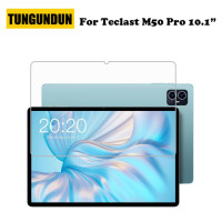 Стекло для планшета Teclast M50 Pro