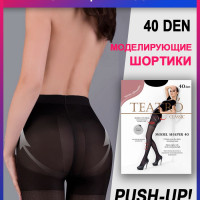 Колготки Teatro Model Shaper черный, 40 den, 1 шт