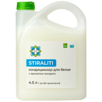 STIRALITI Кондиционер для белья универсальный 4,5 л ополаскиватель