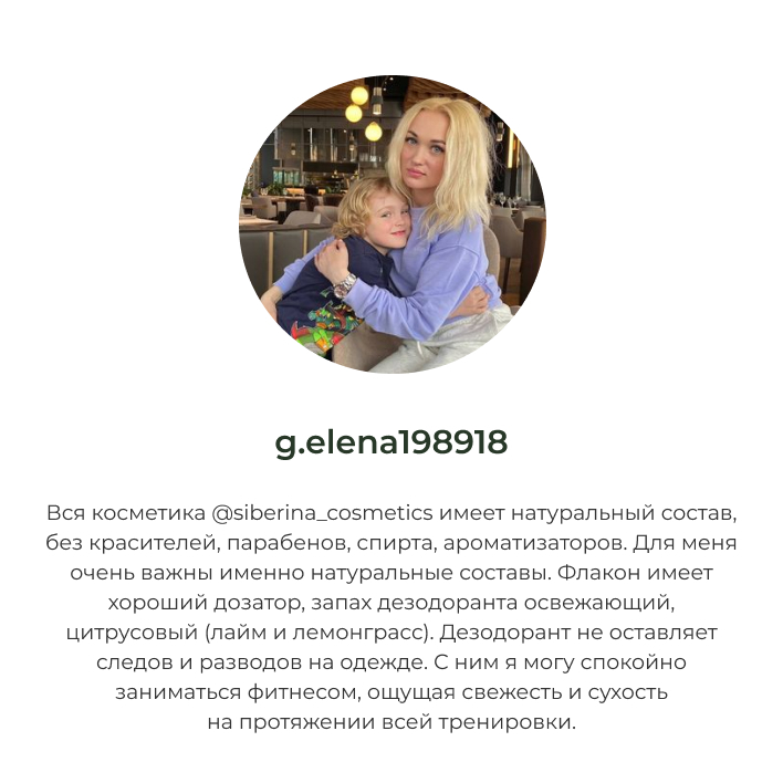 Текст при отключенной в браузере загрузке изображений