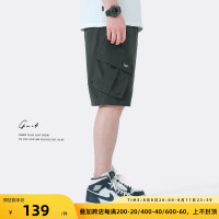 GWIT 輕磅Sirospun 夏季新款輕薄潮流冰絲五分褲休閒五分工裝短褲男