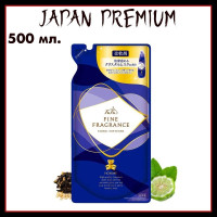 Nissan FaFa "Homme" Японский антистатический кондиционер для белья с красивым мускатным ароматом чая с бергамотом Fine Fragrance, 500 мл. (м/у)