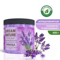 Соль для принятия ванны "Лаванда", Dream Nature, Дрим Нейче, 650 г