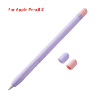 Чехол со стилусом силиконовый чехол для Apple Pencil 1 2, защитный чехол, нескользящий Противоскользящий чехол для iPad Pencil 2 1