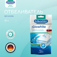 Dr. Beckmann Отбеливатель, 80 г