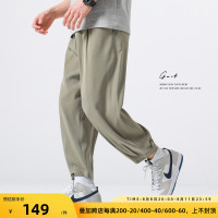 GWIT Dacron垂順後整 夏季輕薄新款寬鬆哈倫小腳直筒休閒九分褲男