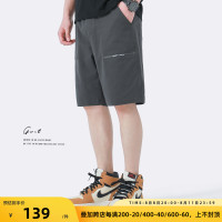 GWIT 高支陸地棉 輕薄夏季新款潮牌寬鬆休閒潮流五分褲工裝短褲男