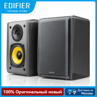 Акустическая система Edifier R1010BT