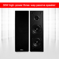 30 Вт бытовой мощный трехсторонний динамик, Hi-Fi Колонка на книжную полку, компьютерная спутниковая аудиосистема, высокоточная настольная аудиосистема