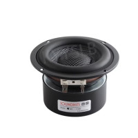 Динамик KYYSLB 35 ~ 80 Вт, 3,5 дюйма