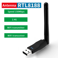 USB Wi-fi адаптер, 150 Мбит/с, 2,4 ГГц, 802.11n/G/b