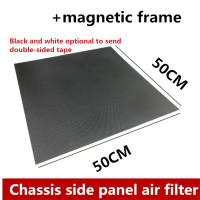 Сетка от пыли для корпуса компьютера