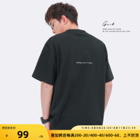 GWIT 夏季新款寬鬆潮流體恤基礎款打底衫半袖潮牌純棉短袖T恤男