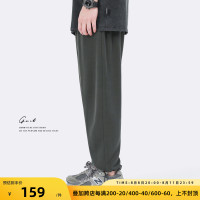 GWIT 輕薄垂墜感夏季清涼新款薄款冰絲潮流運動抽繩束腳休閒褲男