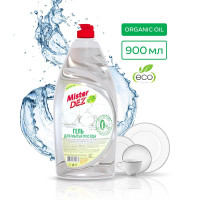Средство для мытья посуды Mister DEZ, гель "Organic", 900мл
