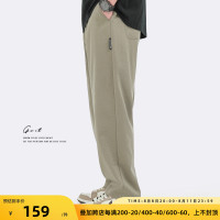 GWIT 冰感霧面天絲棉 輕薄夏季新款潮流冰絲拖地垂感薄款休閒褲男