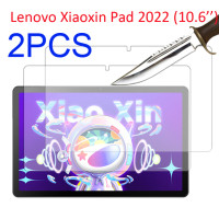 Стекло для защиты экрана для Lenovo Xiaoxin Pad