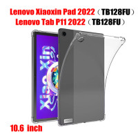 Защитный чехол из ТПУ с подушкой безопасности для Lenovo Xiaoxin Pad 10,6 дюйма, 2022, P11 Plus, 11 дюймов, P11 Pro 11,5, 2-е поколение, 11,2, прозрачный мягкий чехол из ТПУ