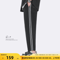 GWIT 260g天山棉 輕薄夏季新款撞色潮流休閒厚棉褲薄款九分運動褲男