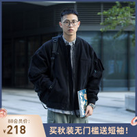 春秋季美式復古棒球服男日系潮牌cityboy寬鬆飛行員夾克痞帥外套