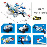 Детский конструктор «пожарная машина»