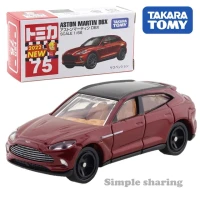 Такара томика Tomica No.40-No.78 автомобили Горячий поп 1:64 дети игрушки моторные автомобиль литье под давлением металлическая модель