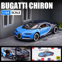 Модель автомобиля Bburago 1/64 Ferrari Golf Porsche Bugatti из сплава, литой и игрушечный автомобиль, карманное украшение автомобиля, детские игрушки, подарки для мальчиков