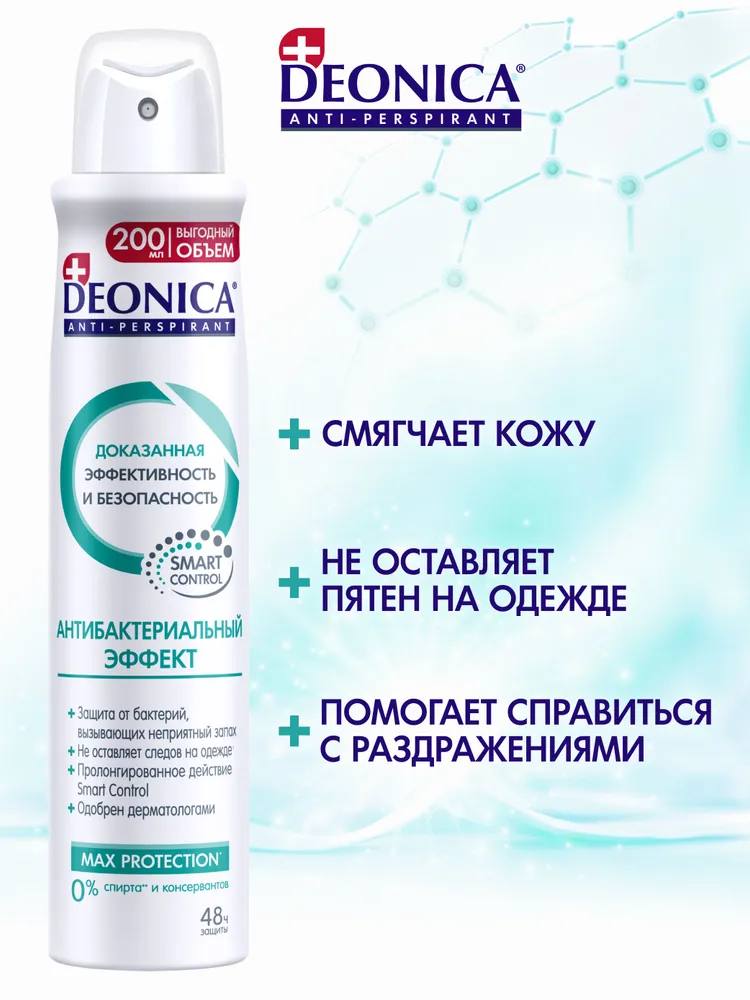 Текст при отключенной в браузере загрузке изображений