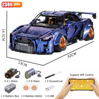 1:1 Nissan GTR MOC Супер гоночный спортивный автомобиль, строительные блоки, идея быстрой модели автомобиля, набор кирпичей, игрушка для детей, подарок на Рождество