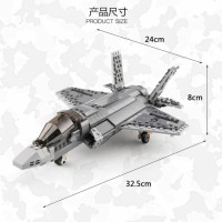 XINGBAO 06026 F35 строительные блоки для детей серии оружия с поля боя