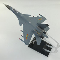 Пластиковая пачка JASON TUTU, модель 1/72, Летающий леопард, модель F117 F22