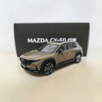 Модель автомобиля Mazda CX50 из сплава, 1:43, масштаб 2023