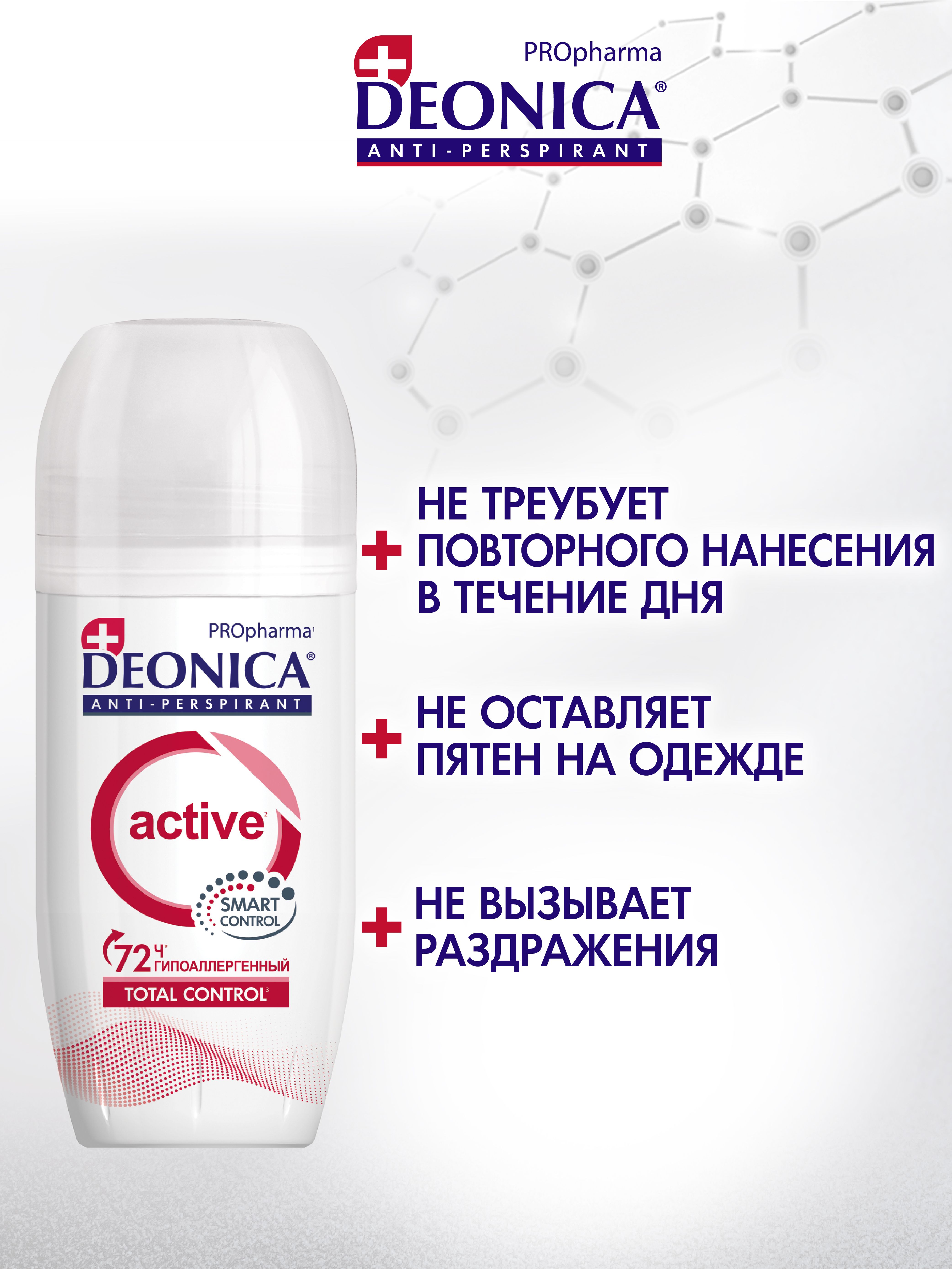 Текст при отключенной в браузере загрузке изображений