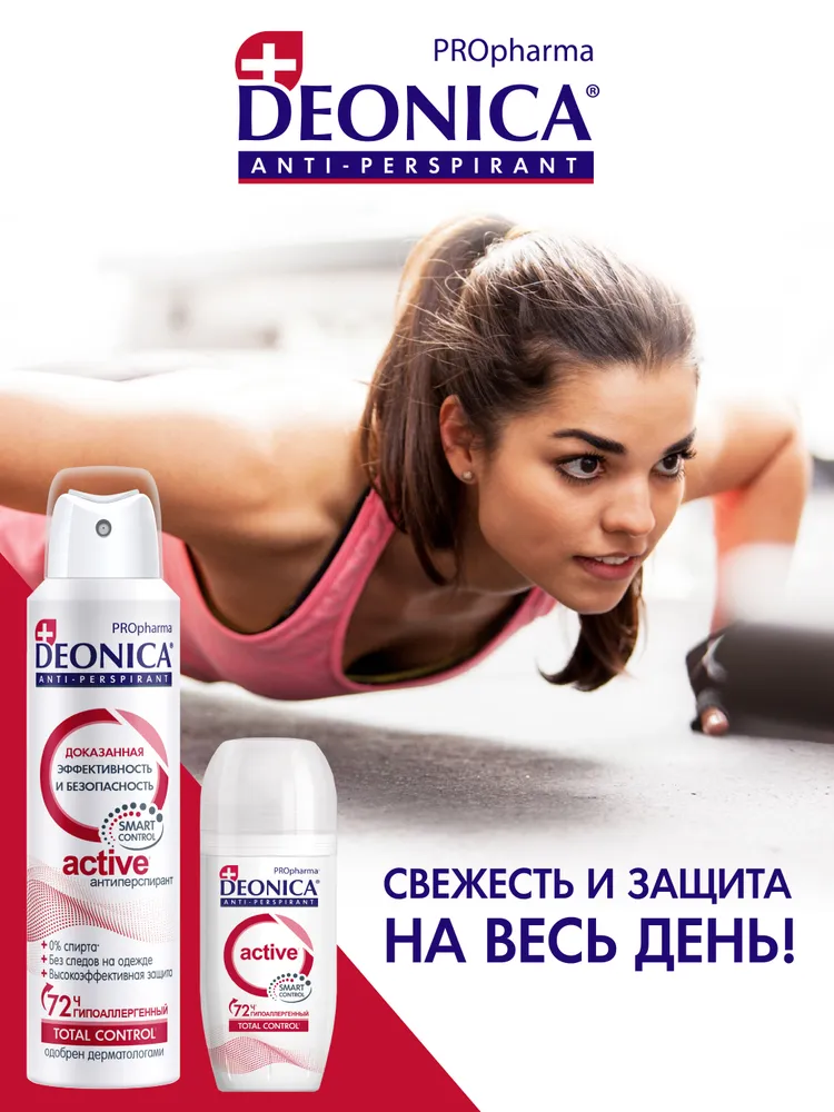 Текст при отключенной в браузере загрузке изображений