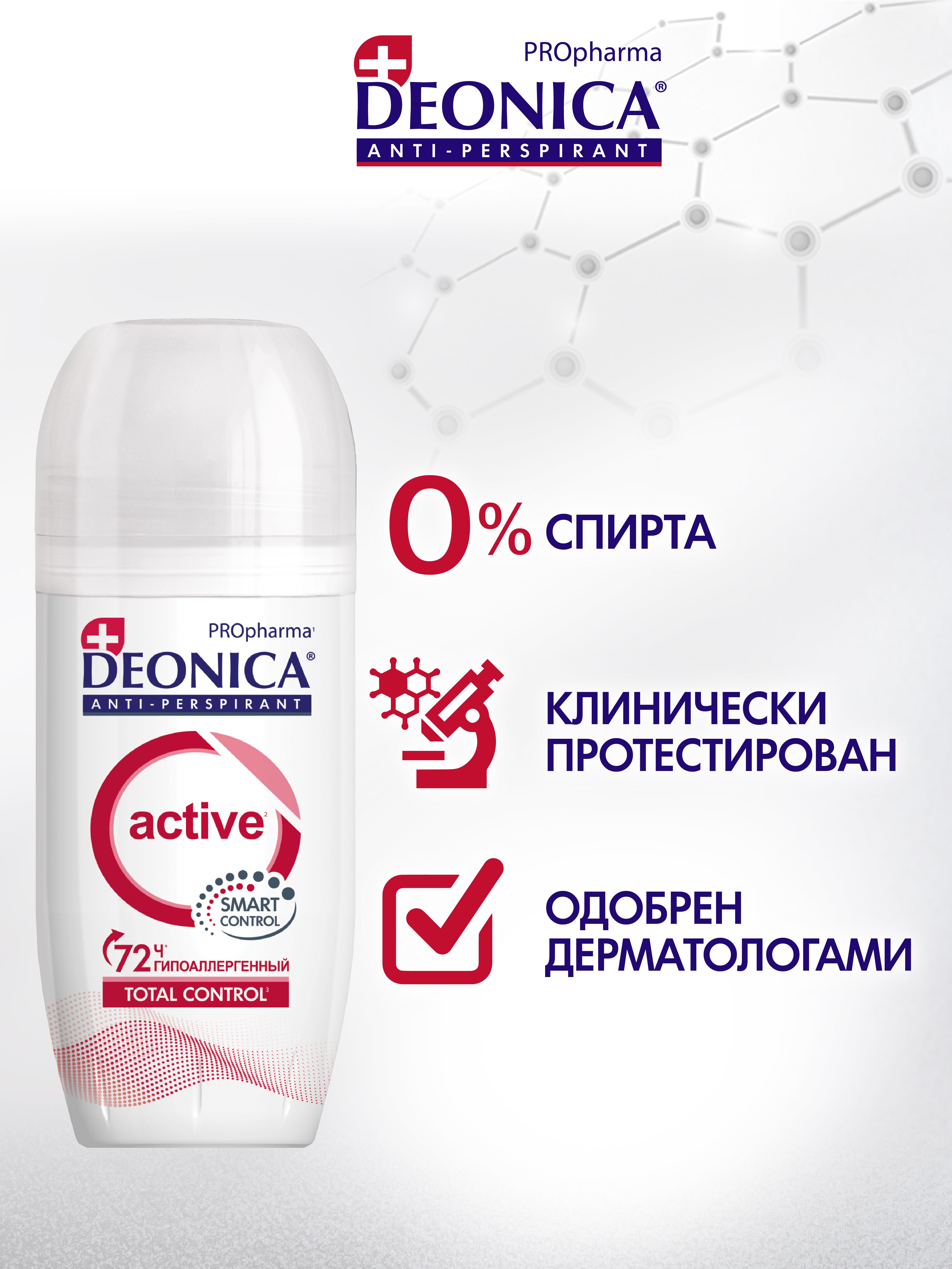 Текст при отключенной в браузере загрузке изображений