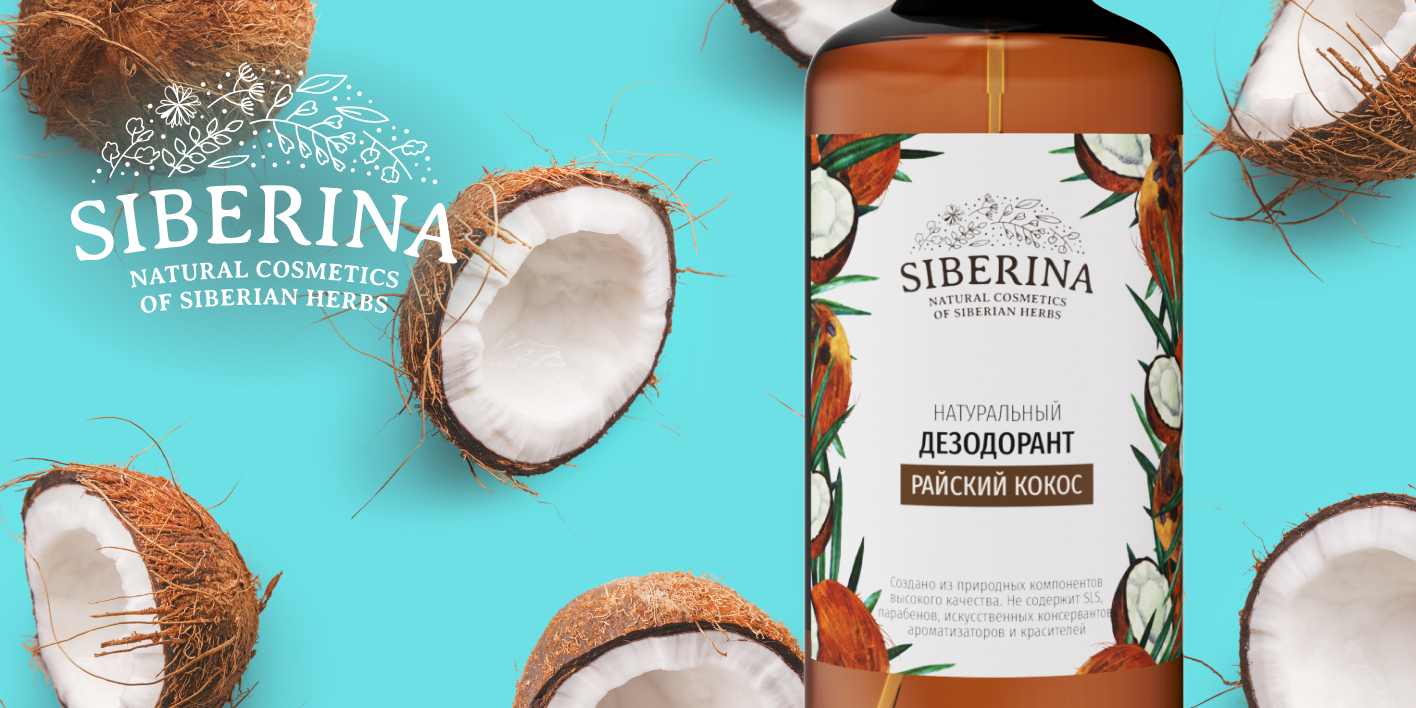 Текстовое описание изображения