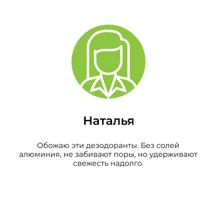 Текст при отключенной в браузере загрузке изображений