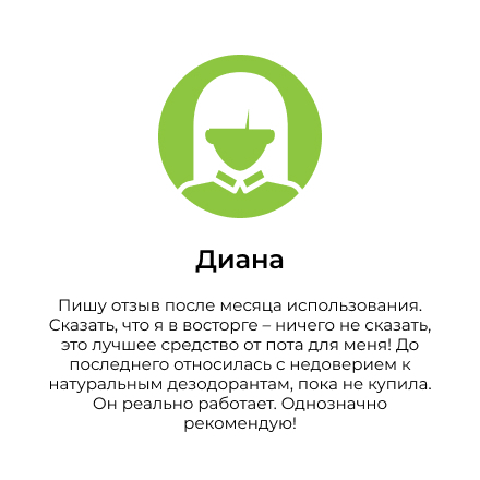 Текст при отключенной в браузере загрузке изображений