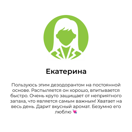 Текст при отключенной в браузере загрузке изображений