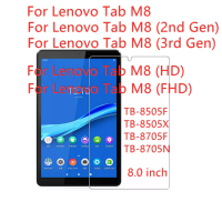 Для планшета Lenovo Tab M8 2019 HD FHD 2-го 3-го поколения 2021 дюйма Защитная пленка для экрана из закаленного стекла TB-8505F 8505X 8705F 8705N