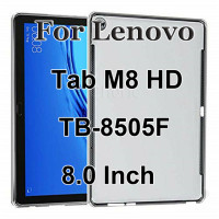 Чехол для планшета Lenovo YOGA Tab M10 плюс M8 M7 10,3 10,1 8,0 7,0 ТБ-X606F TB-X606X TB-X605F TB-X505F TB-7305F TB-8705FTB-8505F чехол