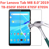 Защитное стекло для Lenovo Tab M8, 8,0 ТБ-8505F, 8505X, 8705F, 8705N