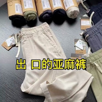 亞麻褲男夏季薄款棉麻褲子外貿原麻料男褲日系長褲男裝男士休閒褲