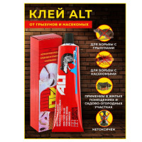 Нетоксичный клей "ALT" от грызунов и насекомых, туба 135гр