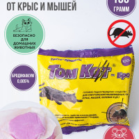 Приманка от крыс и мышей ТОМ КОТ БРО мягкие тесто - брикеты от грызунов 100 грамм