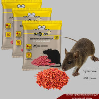 зерновая приманка от мышей и крыс "Ратобор" родентицидное средство 200 гр.