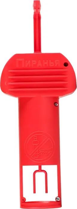 кротоловка пиранья