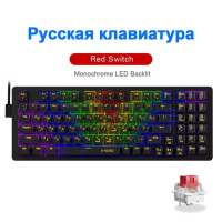 Механическая игровая клавиатура E-YOOSO Z94, проводная, монохромная, с подсветкой, 94 клавиши, русский, бразильский, португальский стиль